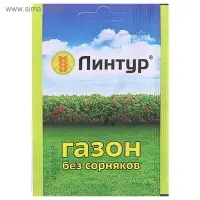 Средство от сорняков на газонах Линтур, 1,8 г