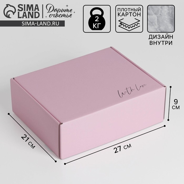 Коробка подарочная двухсторонняя складная, упаковка, &laquo;Мрамор&raquo;, 27 х 21 х 9 см