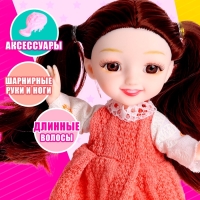 Кукла модная шарнирная &laquo;Роберта&raquo; с аксессуаром