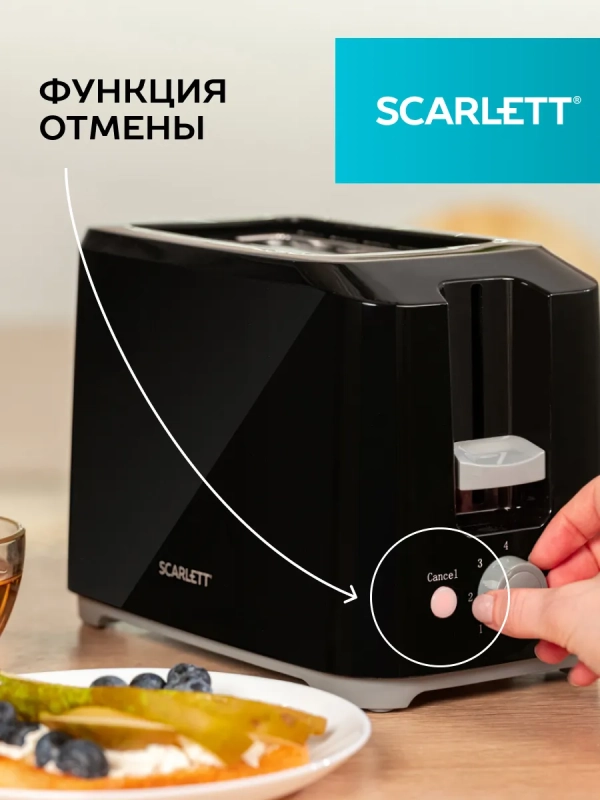 Тостер кухонный электрический для хлеба SC-TM11020 Тостер кухонный электрический для хлеба SC-TM11020