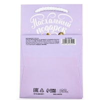 Пакет подарочный под кулич &laquo;Пасха&raquo;, заяц, 12 х 18 х 12 см