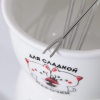 Фондюшница керамическая &laquo;Для сладкой парочки&raquo;, 350 мл, цвет белый