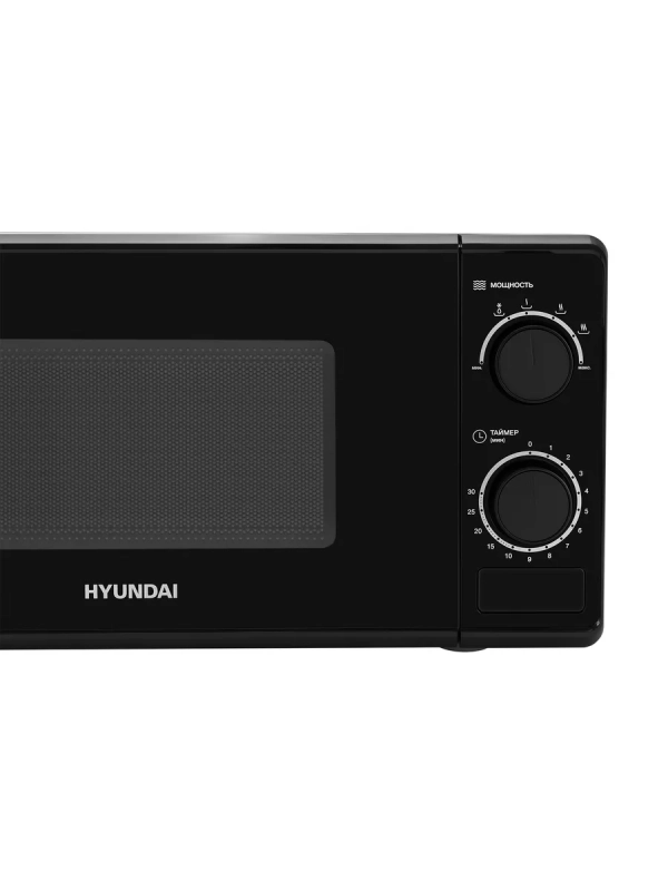 Микроволновая печь HYM-M2096 черный