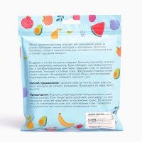 Крем для рук &laquo;Яркий взрыв&raquo;, набор 5 шт