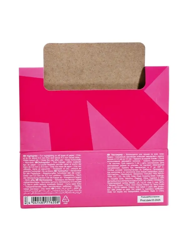 Маркер текстовыделитель 0,5-4,5мм ErichKrause Visioline V-18 CapyBarbara, 3 цв, микс, дисплей 108886