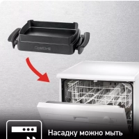 Насадка для запекания Optigrill XA725870