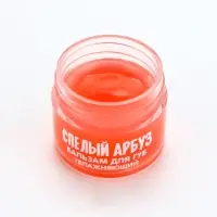 Бальзам для губ увлажняющий, 10 г, аромат спелого арбуза, BEAUTY FOOD