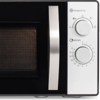 Микроволновая Печь HYM-M2025 25л. 900Вт черный