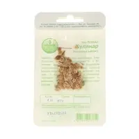 Семена Пастернак &laquo;Кулинар&raquo;, 0.3 г