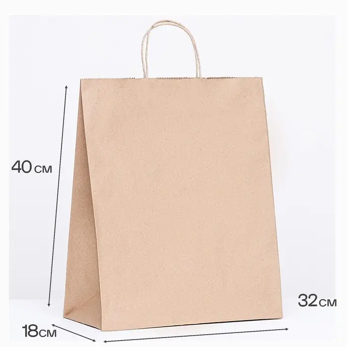 Пакет бумажный крафт 90 г/м&sup2;, круглая ручка 32&times;18&times;40 см