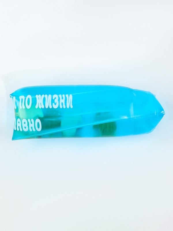 Игрушка-скользун "Скользи по жизни"