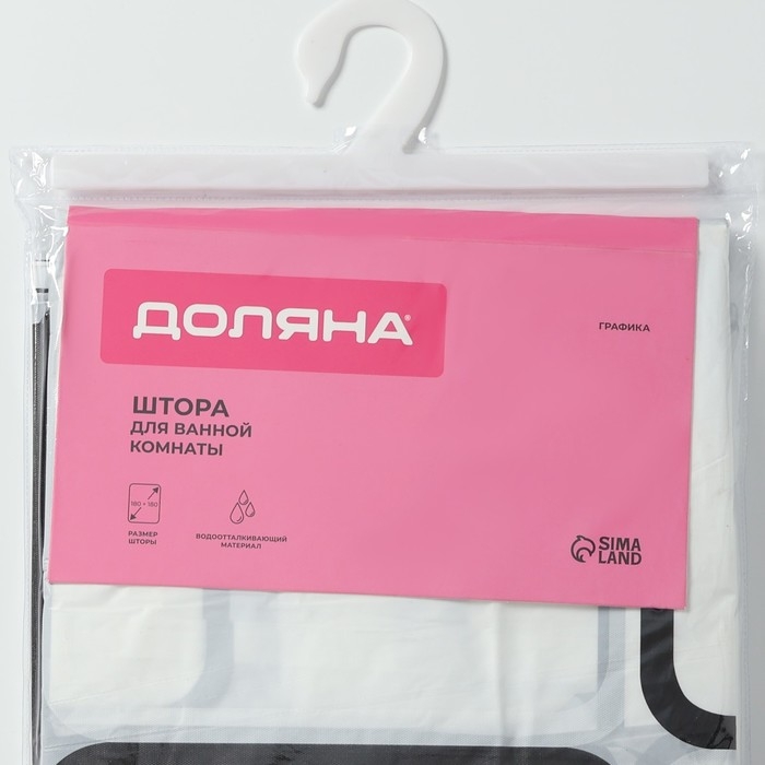 Штора для ванной Доляна &laquo;Графика&raquo;, 180&times;180 см, PEVA