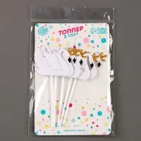 Топперы для торта &laquo;Белый лебедь&raquo;, 5 шт.