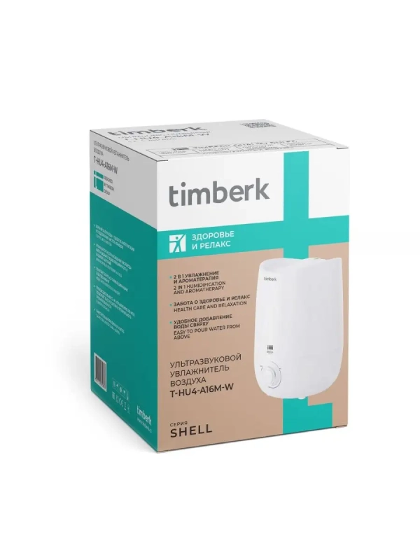 Увлажнитель ультразвуковой T-HU4-A16M-W