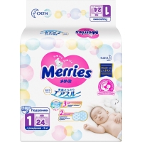 Подгузники Merries (до 5 кг), 24 шт Подгузники Merries (до 5 кг), 24 шт