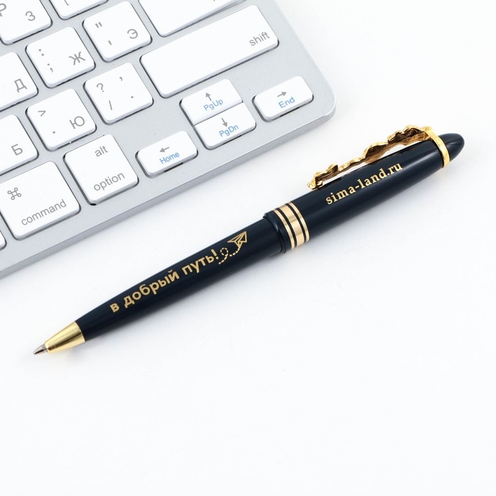 Ручка шариковая на выпускной подарочная в конверте &laquo;Лучший выпускник&raquo; пластик, синяя паста, 1.0 мм