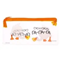 Пенал школьный, на молнии, МИКС