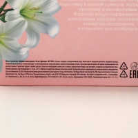 Мыло твёрдое лепестковое "Для тебя", 16 шт, цвет розовый