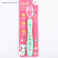 Ложка детская из силикона &laquo;ТРЕНД. Лама&raquo;