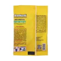 Удобрение Агрикола для фикусов, 20 г