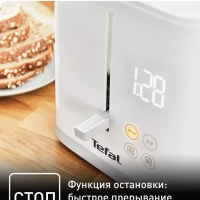 Тостер Sense TT693110, цифровой дисплей, 850 Вт