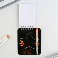 Подарочный набор, блокнот 9&times;10.4 см и мини-ручка &laquo;С 23 Февраля. Классика&raquo;