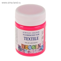 Краска по ткани, банка 50 мл, ЗХК Decola, Fluo флуоресцентная, Розовая (акриловая на водной основе), 5128322 Краска по ткани, банка 50 мл, ЗХК Decola, Fluo флуоресцентная, Розовая (акриловая на водной основе), 5128322