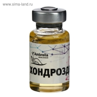 &laquo;Хондроздрав&raquo; для укрепления суставов, 10 капсул по 0,5 г