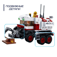 Конструктор Космос &laquo;Марсоход&raquo;, 354 детали