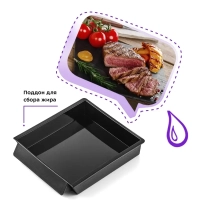 Электрогриль КТ-1661 двусторонний гриль электрический 2200Вт