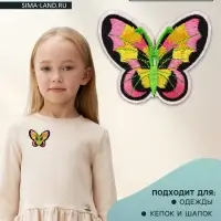 Термоаппликация &laquo;Бабочка&raquo;, 6&times;7.5 см, разноцветная