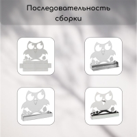 Подставка для спиралей от комаров и благовоний, металл, &laquo;Сова&raquo;