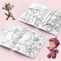 Раскраска &laquo;Вот это чудеса!&raquo;, А5, 16 стр., Маша и Медведь