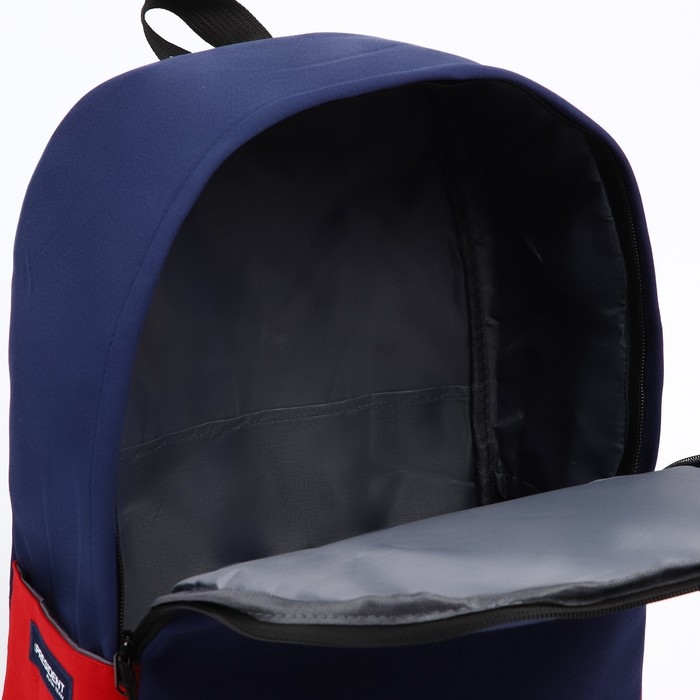 Рюкзак &laquo;PRESIDENT&raquo;, 42 x 30 x 12 см, цвет синий