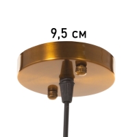 Светильник "Чертеж" 1х40Вт Е27 медь 20х20х20см