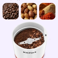 Кофемолка электрическая КТ-7564 - 150 Вт