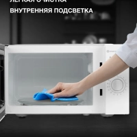 Микроволновая Печь HYM-M2023 23л. 800Вт белый-хром