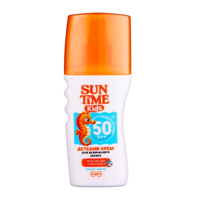 Крем детский для безопасного загара Sun Time Kids SPF 50, 150 мл Крем детский для безопасного загара Sun Time Kids SPF 50, 150 мл