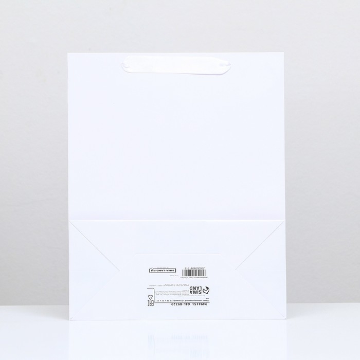 Пакет ламинированный &laquo;Белый&raquo;, 26 х 32 х 12 см