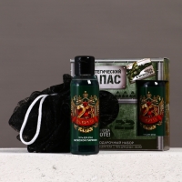 Подарочный набор ЧИСТОЕ СЧАСТЬЕ «23 февраля: Стратегический запас», гель для душа и мочалка для тела, 100 мл Подарочный набор ЧИСТОЕ СЧАСТЬЕ «23 февраля: Стратегический запас», гель для душа и мочалка для тела, 100 мл