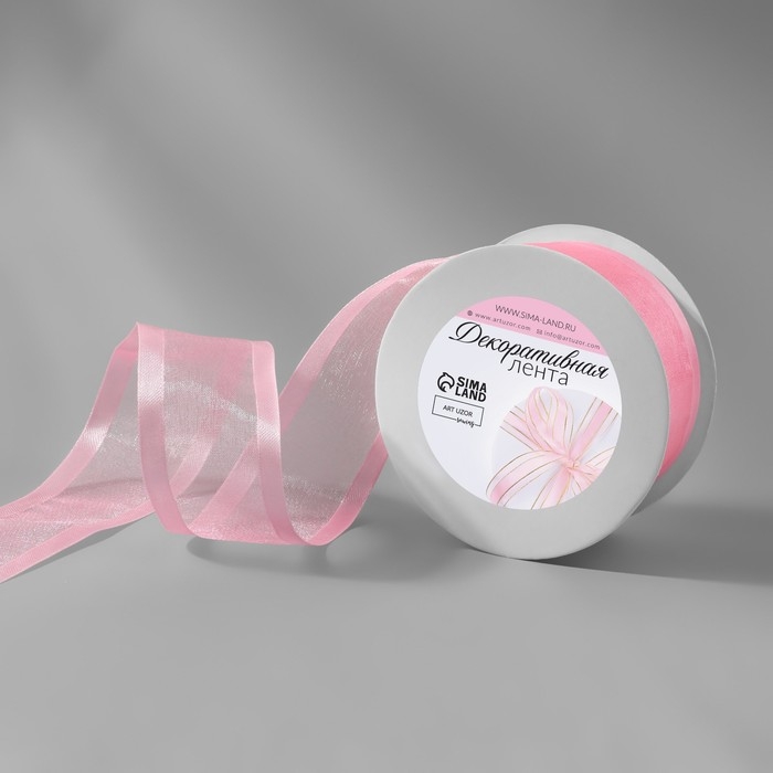 Лента декоративная, капроновая/атласная, 40 мм, 18 &plusmn; 1 м, цвет розовый