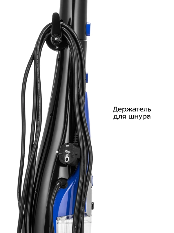 Паровая швабра "2 в 1" с насадками КТ-1089 - 1500 Вт