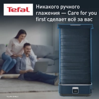 Паровая система Care For You YT2020E0