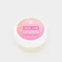 Подарочный набор новогодний Winter Fantasy, бальзам и скраб для губ, URAL LAB