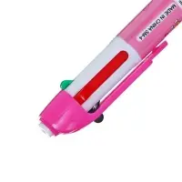 Ручка шариковая многоцветная Calligrata, автоматическая, 4 цвета, с рисунком, МИКС