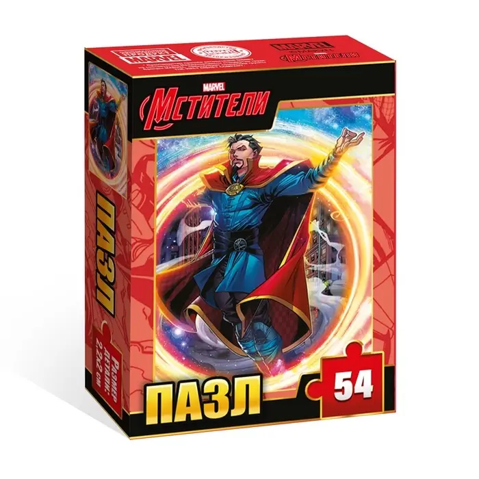 Пазлы &laquo;Доктор Стрэндж&raquo;, 54 детали, Мстители