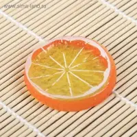 Муляж кусочек апельсин, d=5 см, (фасовка 10 шт., цена за 1 шт.)