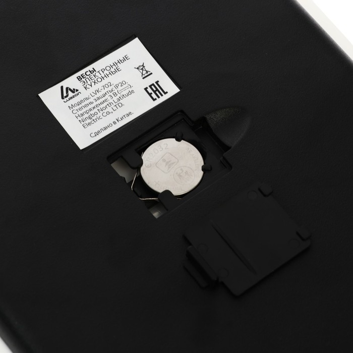 Весы кухонные Luazon LVK-702 Весы кухонные Luazon LVK-702 "Черешня", электронные, до 7 кг