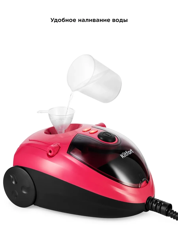 Пароочиститель для дома для уборки КТ-9218 - 1500 Вт