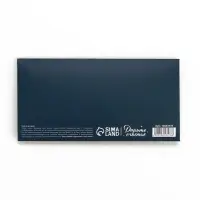 Конверт для денег с наклейкой, &laquo;Поздравляю&raquo;, тиснение, 17.5 х 9 см